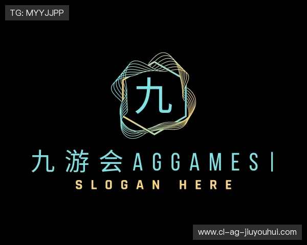 了解九游会AGGAMES